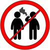 Προστασία από το Παθητικό Κάπνισμα